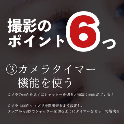ステラシリーズ/LENSSIS/カラーコンタクトレンズを使ったクチコミ(6枚目)