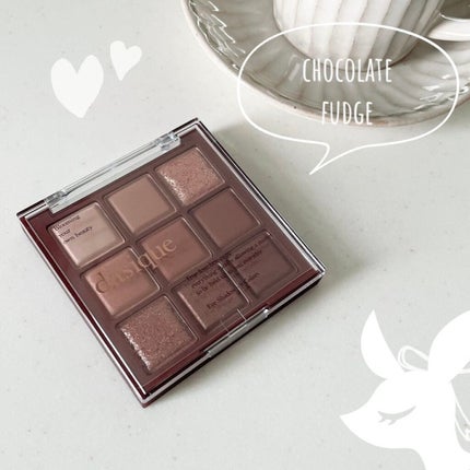 シャドウパレット/dasique/アイシャドウパレットを使ったクチコミ(1枚目)