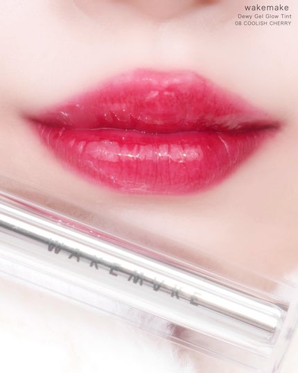 デュイジェルグロウティント/wakemake/リップティントを使ったクチコミ(4枚目)