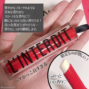 GIVENCHY ランテルディ ソリッド パフュームのクチコミ「
ジバンシイの名品、禁断の香り❤️
限定スティックタイプでいつでもそばに。


GIVENCH.....」（3枚目）