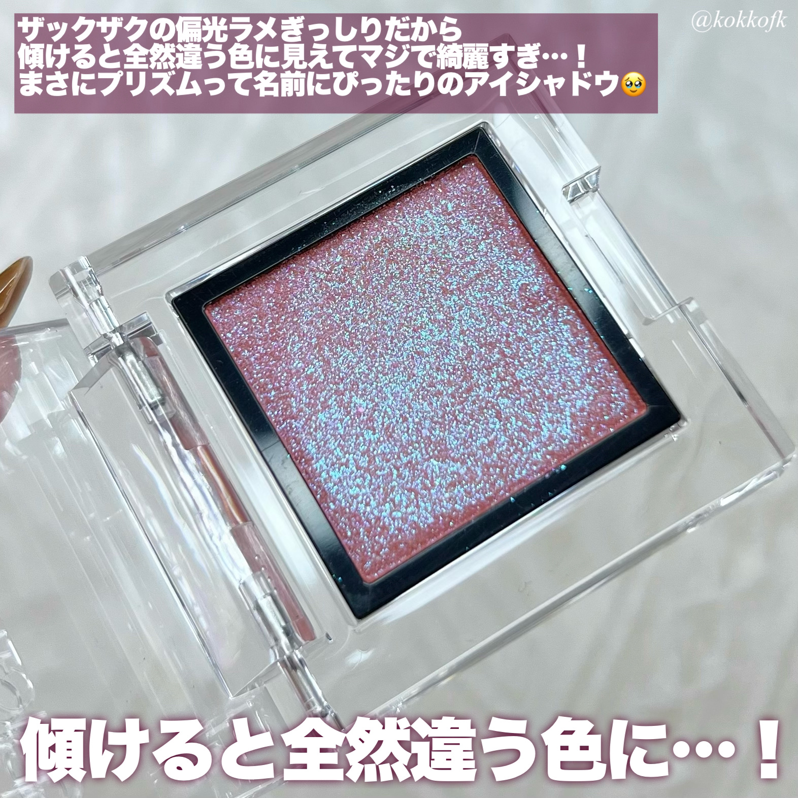 miium 1day ペルシアングラス/miium/ワンデー（１DAY）カラコンを使ったクチコミ（3枚目）