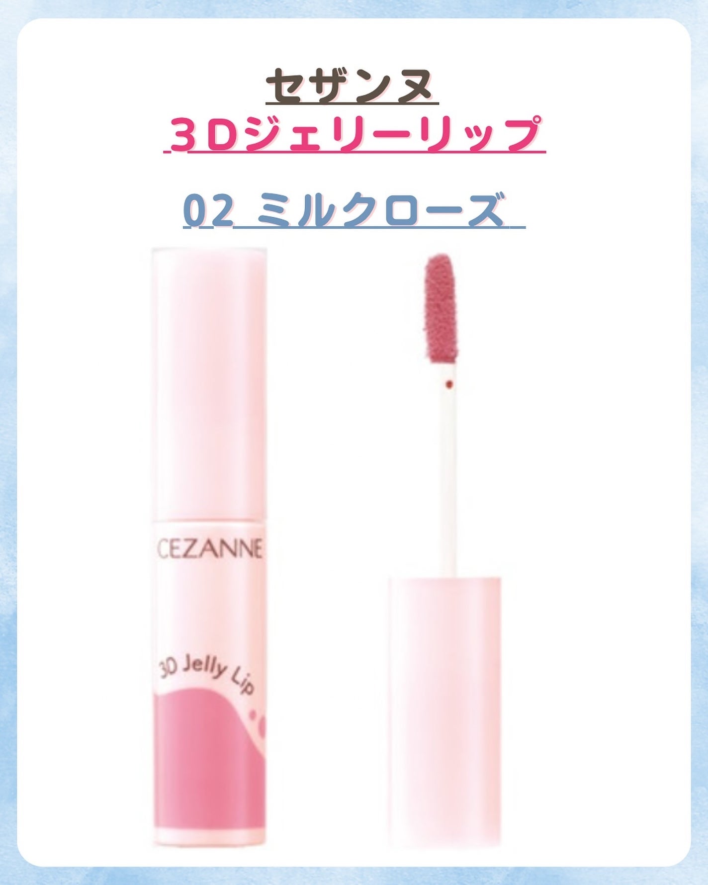 みなみ🌸 on LIPS 「…………………………………………………………………他の投稿はこ..」(5枚目)