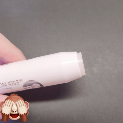 レブロン キス シュガー スクラブ/REVLON/リップスクラブを使ったクチコミ(1枚目)