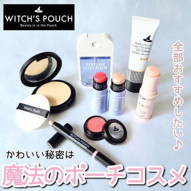 セルフィーフィックスピグメント 11 レッドホリック/Witch's Pouch/シングルアイシャドウを使ったクチコミ（1枚目）