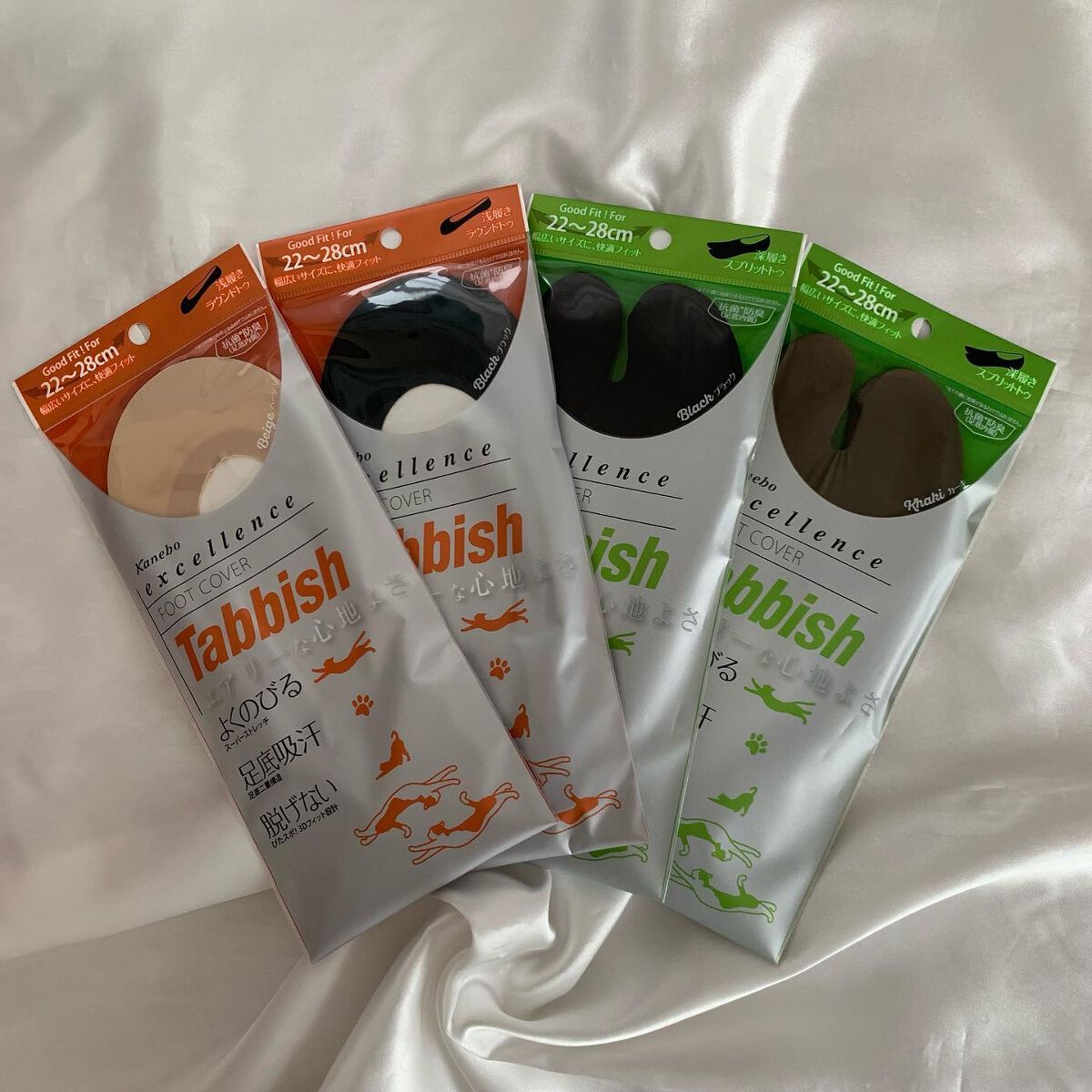 excellence Tabbish フットカバー(浅履き先丸型) /excellence/その他を使ったクチコミ（1枚目）