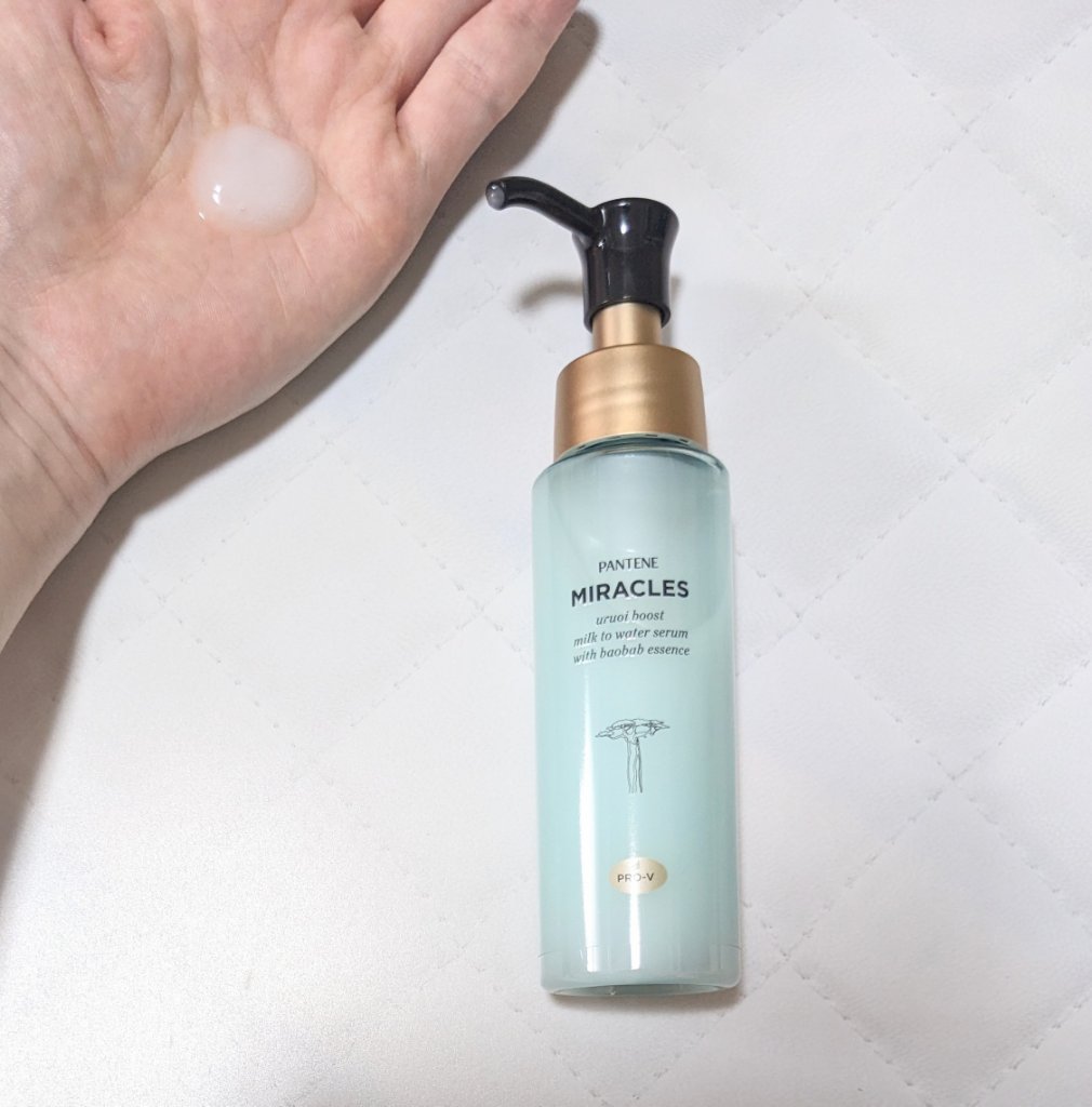 ミラクルズ うるおいブーストミルクウォーターセラム/パンテーン/アウトバストリートメントを使ったクチコミ（2枚目）