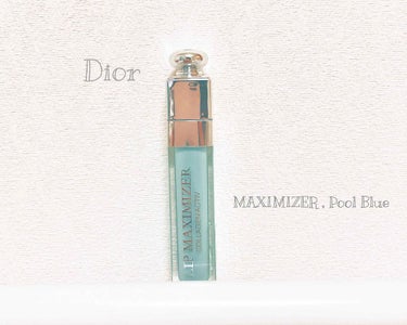 【旧】ディオール アディクト リップ マキシマイザー/Dior/リップグロスを使ったクチコミ（1枚目）