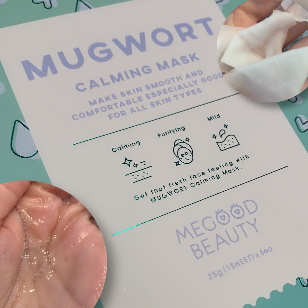 マグワート カーミング マスク/MEGOOD BEAUTY/シートマスク・パックを使ったクチコミ（1枚目）