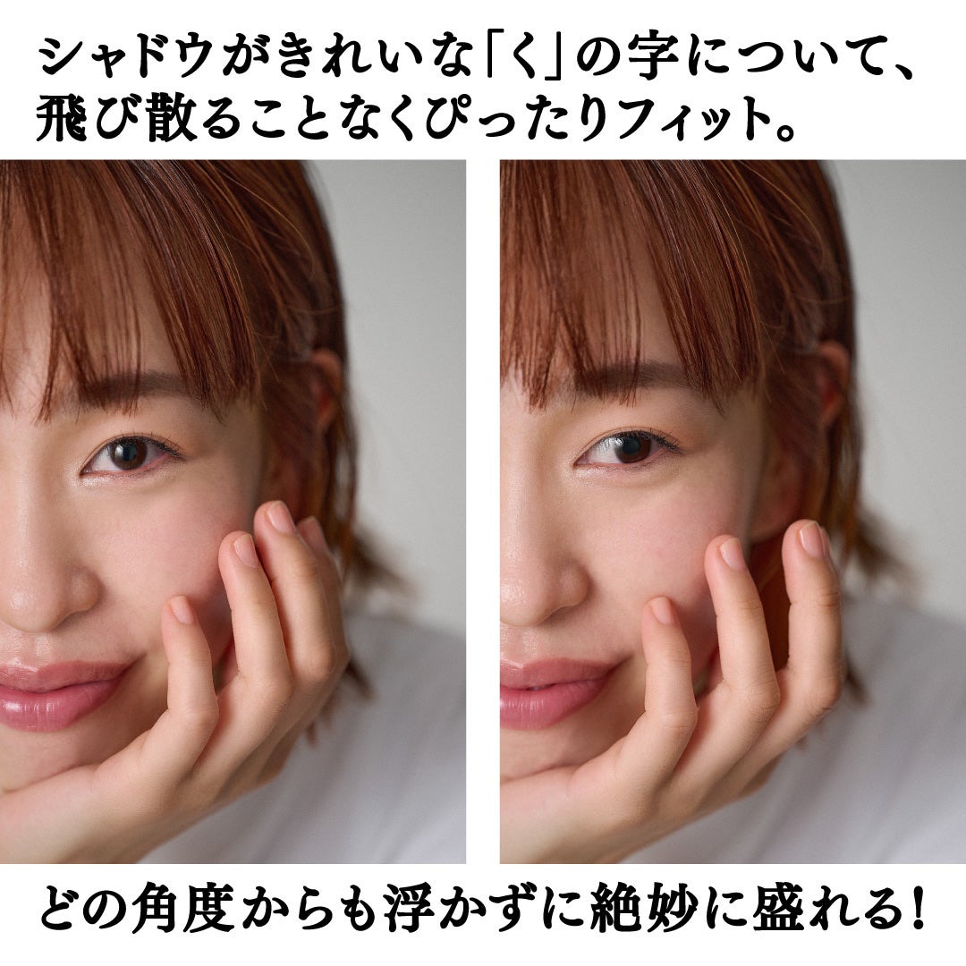 CHOUPRIE on LIPS 「【大人の目頭「く」の字は使うチップが明暗を分ける】パーリィシャ..」(2枚目)