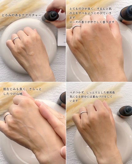 笹岡プレミアム原液/笹岡薬品/美容液を使ったクチコミ(4枚目)