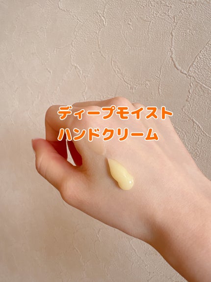 アンドハニー ディープモイスト ハンドクリーム/&honey/ハンドクリームを使ったクチコミ(3枚目)