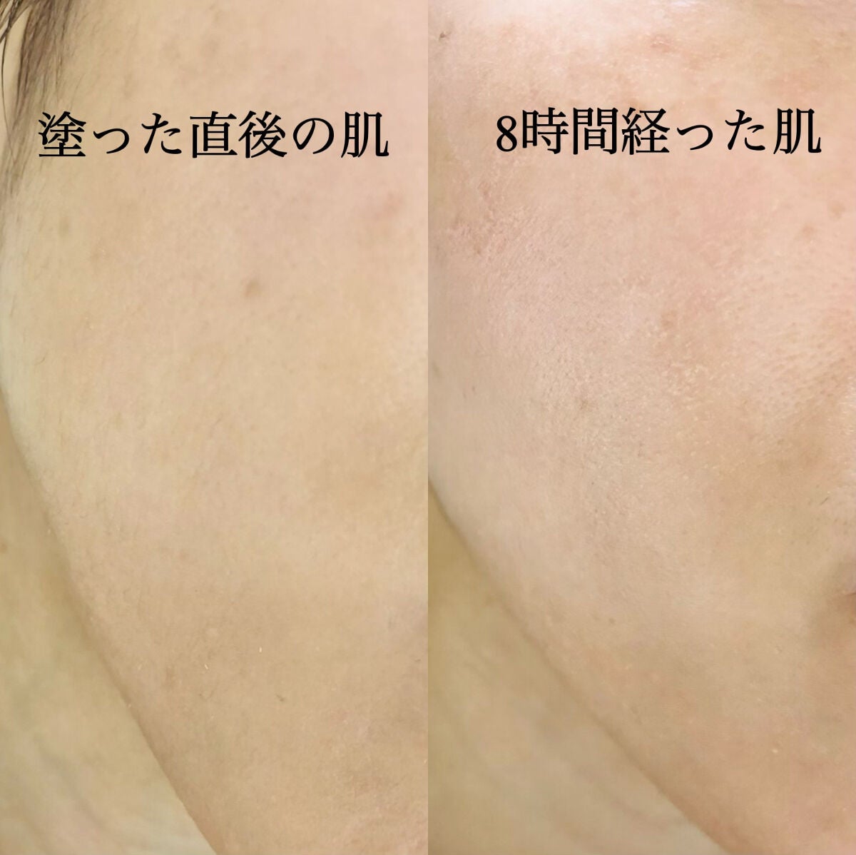 フローレス ルミエール ラディアンス パーフェクティング クッション/ローラ メルシエ/クッションファンデーションを使ったクチコミ(4枚目)