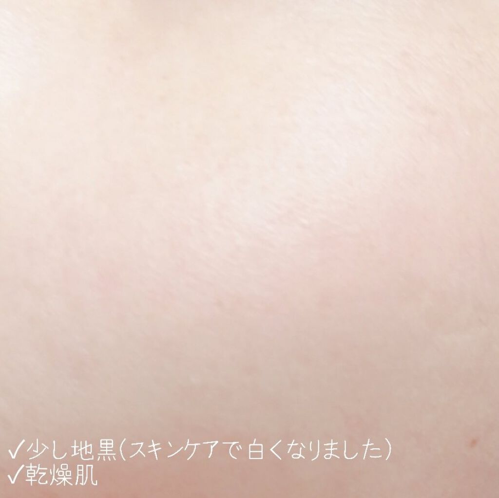 ジューシーパン スキンケアプライマー/A’pieu/化粧下地を使ったクチコミ（2枚目）