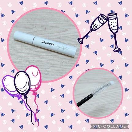 ロングアクティブアイラッシュセラム/COSNORI/まつげ美容液を使ったクチコミ(1枚目)