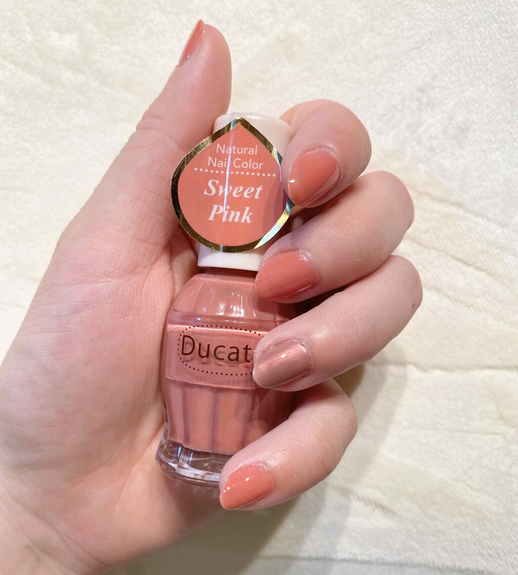 ナチュラルネイルカラーN/デュカート/マニキュアを使ったクチコミ(1枚目)