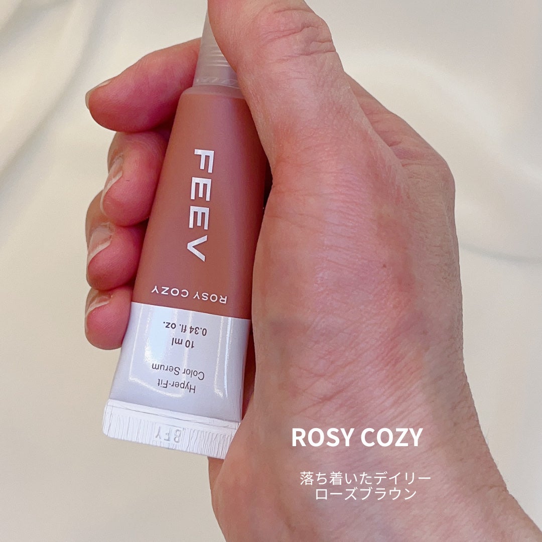 カラーセラムミニ/FEEV/リキッドチークを使ったクチコミ(2枚目)