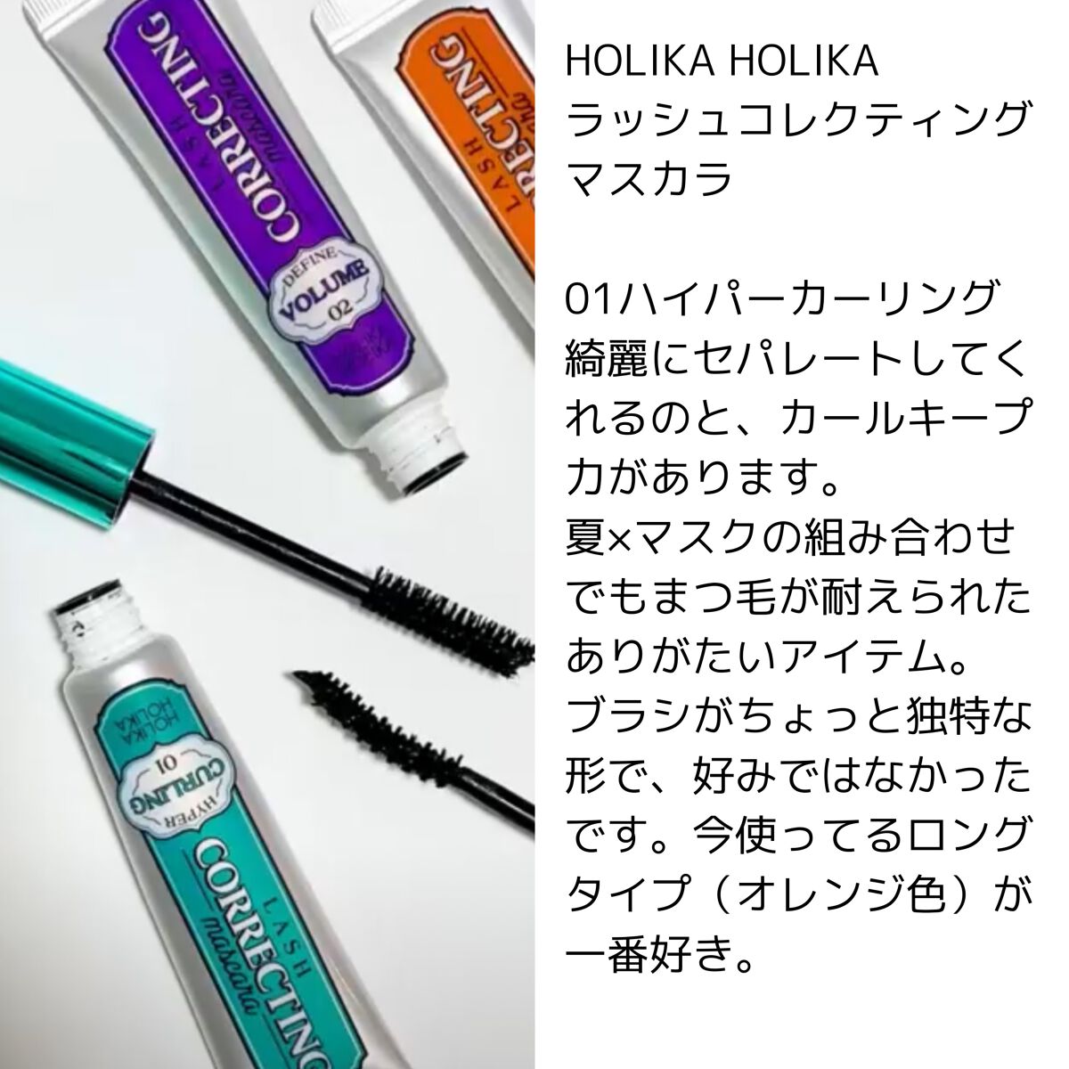 クリーミータッチライナー/キャンメイク/ジェルアイライナーを使ったクチコミ(8枚目)