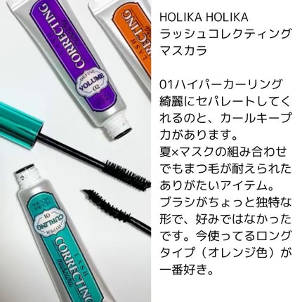 クリーミータッチライナー/キャンメイク/ジェルアイライナーを使ったクチコミ(8枚目)