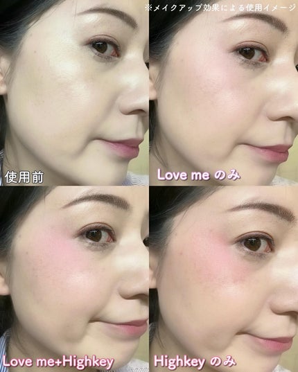 デュアルチークメロウ/fwee/ジェル・クリームチークを使ったクチコミ(5枚目)