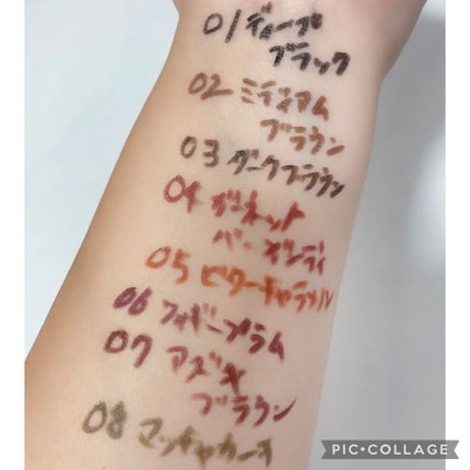 クリーミータッチライナー/キャンメイク/ジェルアイライナーを使ったクチコミ(2枚目)