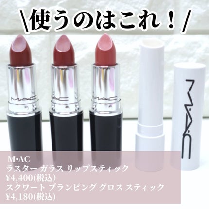 を使ったクチコミ(3枚目)