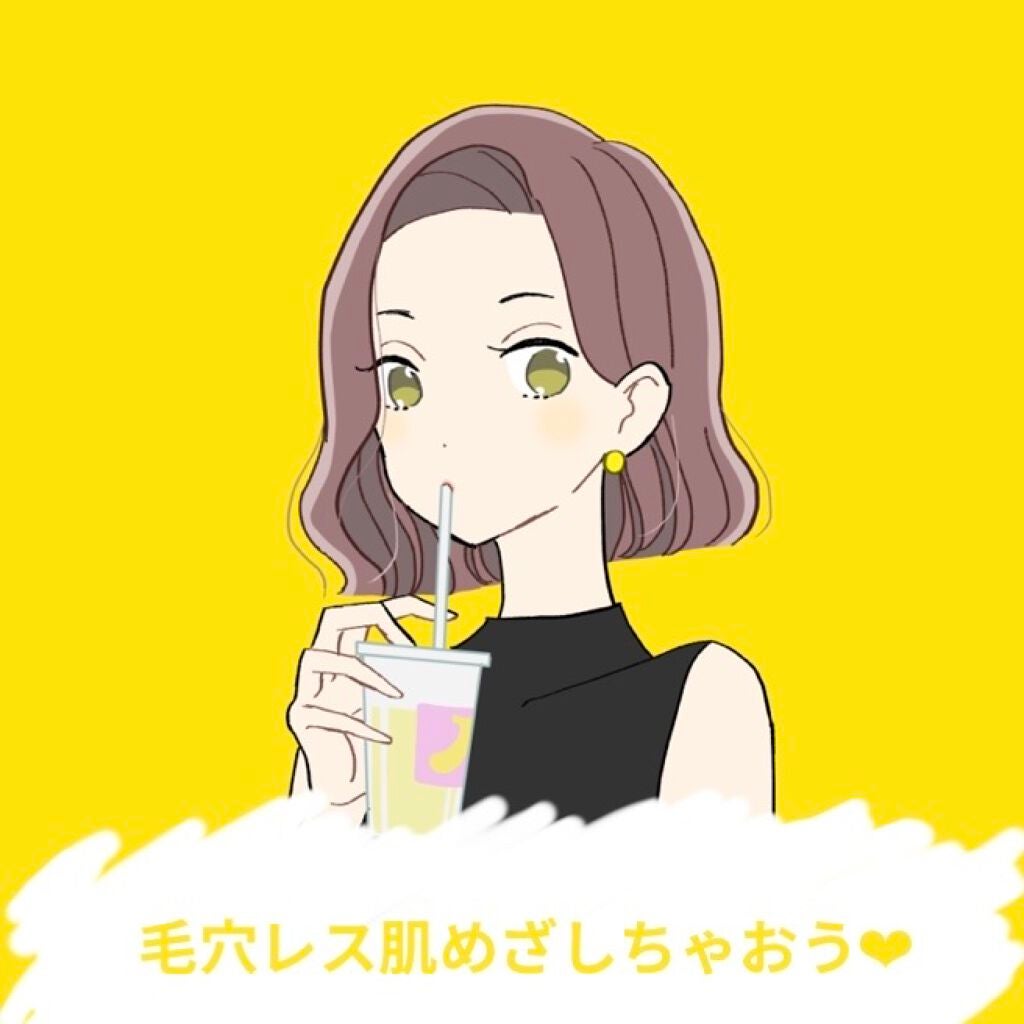 お米のマスク/毛穴撫子/シートマスク・パックを使ったクチコミ(1枚目)