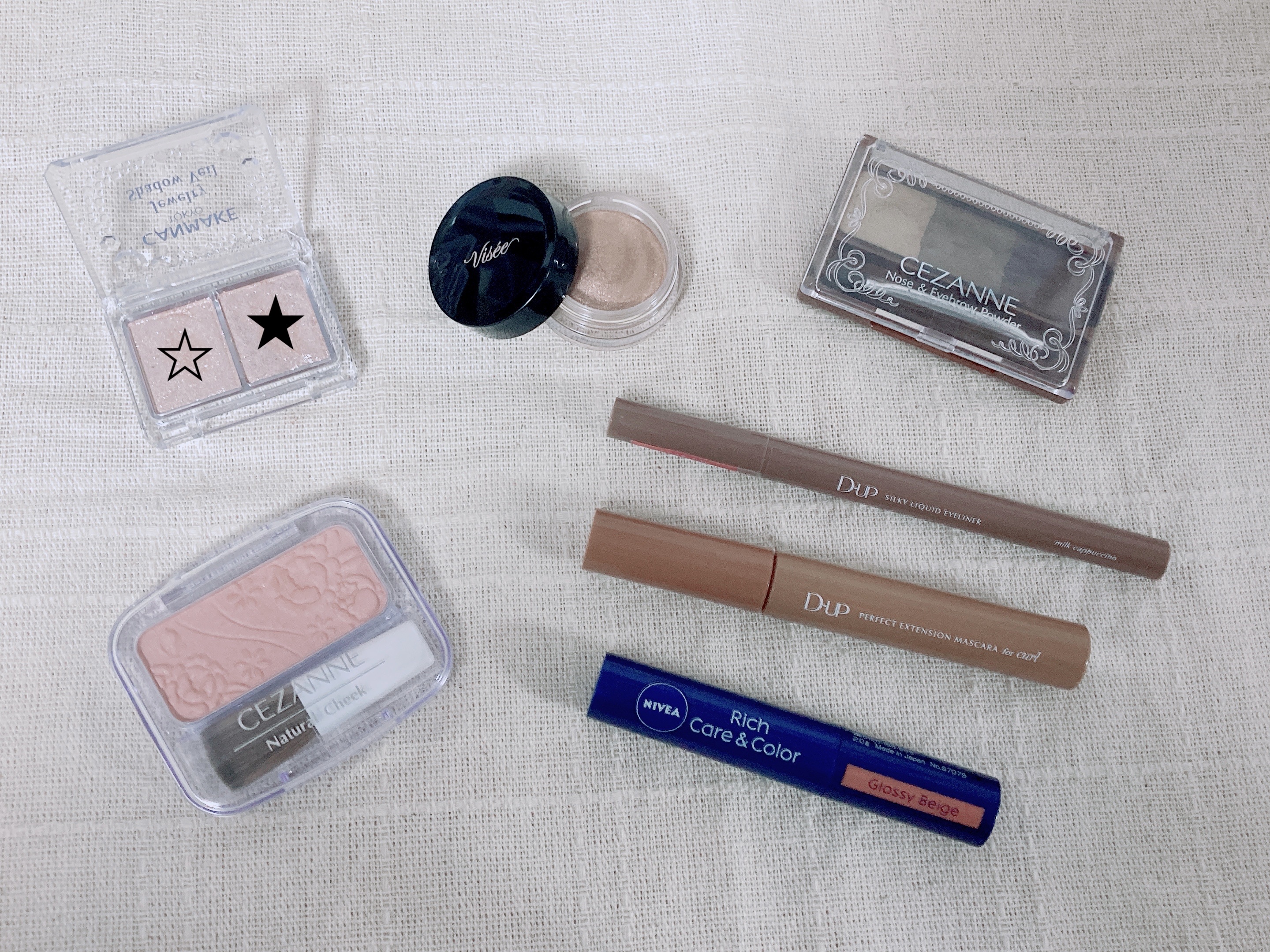 ニベア リッチケア＆カラーリップ/ニベア/リップクリームを使ったクチコミ（1枚目）