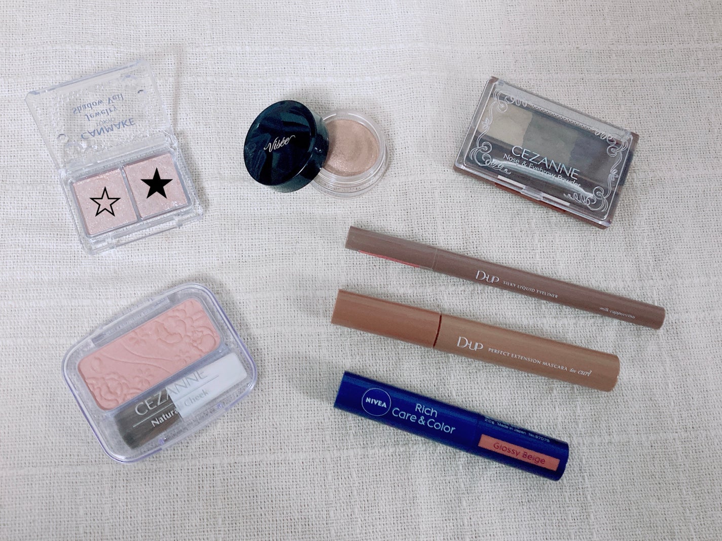 ニベア リッチケア&カラーリップ/ニベア/リップクリームを使ったクチコミ(1枚目)