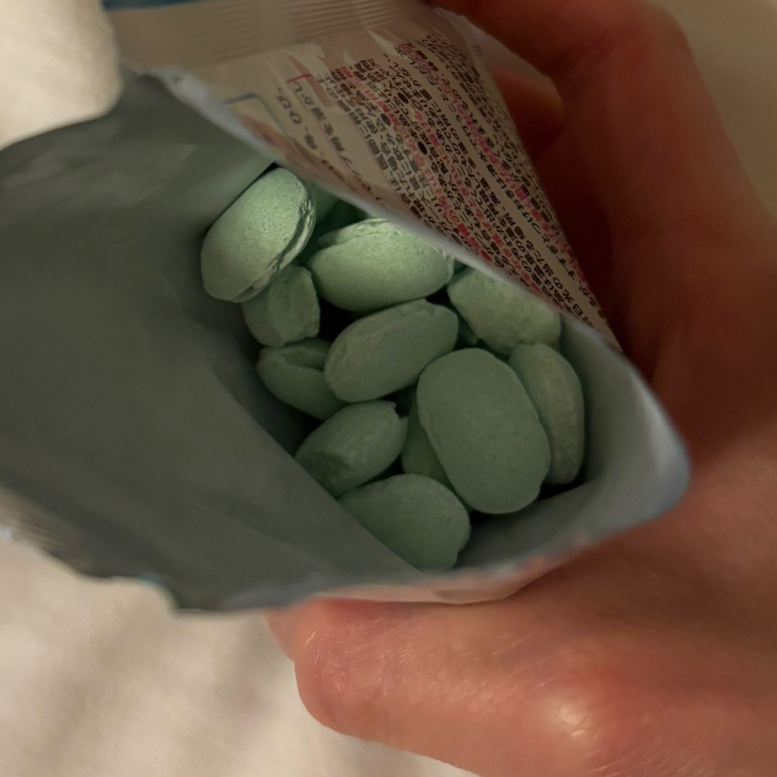 きき湯ファインヒート リセットナイト(旧)/きき湯/炭酸系入浴剤を使ったクチコミ（3枚目）