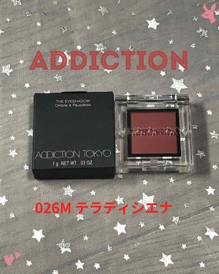 アディクション ザ アイシャドウ マット/ADDICTION/単色アイシャドウを使ったクチコミ(1枚目)