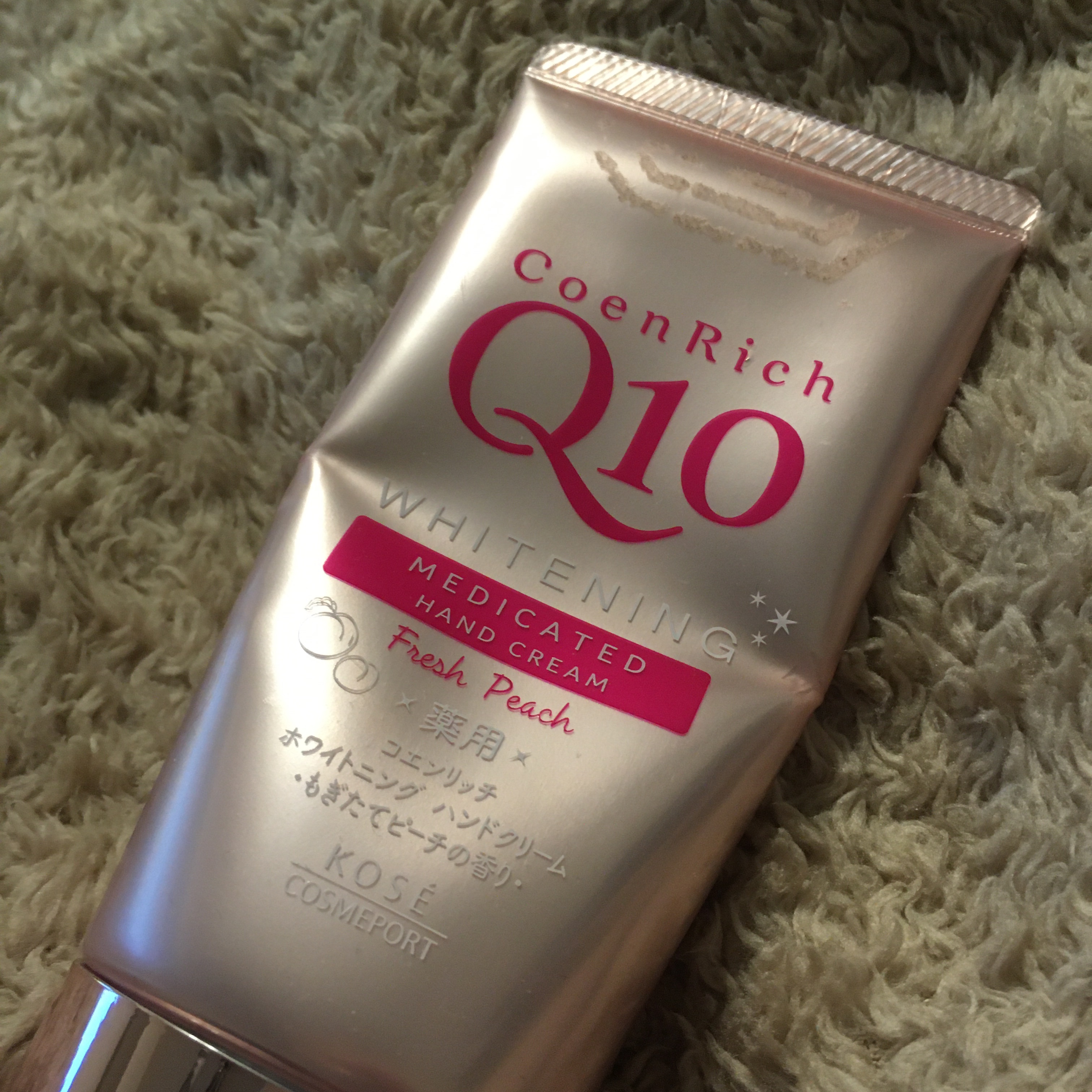 薬用ホワイトニング ハンドクリーム（もぎたてピーチ）/コエンリッチQ10/ハンドクリームを使ったクチコミ（1枚目）