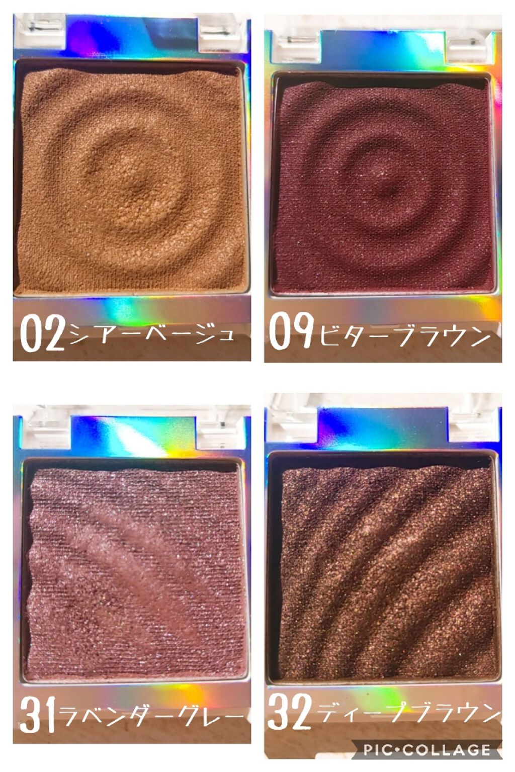 カラークイーン オイルシャドウ/ロレアル パリ/単色アイシャドウを使ったクチコミ（2枚目）