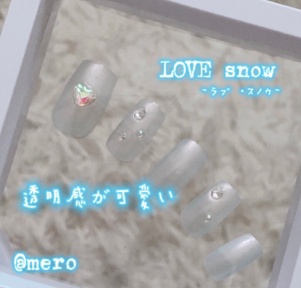 UR GLAM COLOR NAIL SELECTION/U R GLAM/マニキュアを使ったクチコミ(2枚目)