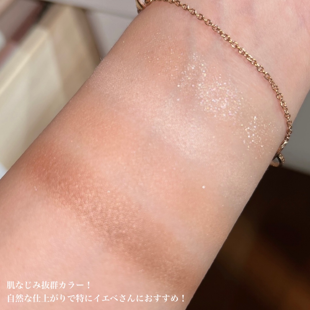 エテュセ アイエディション（マスカラベース）LE/ettusais/マスカラ下地を使ったクチコミ（3枚目）