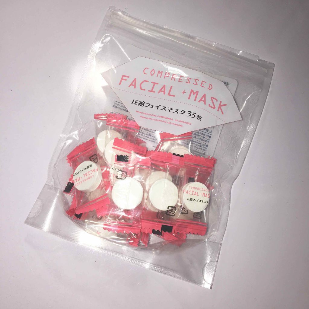 ハトムギ化粧水(ナチュリエ スキンコンディショナー R )/ナチュリエ/化粧水を使ったクチコミ(3枚目)