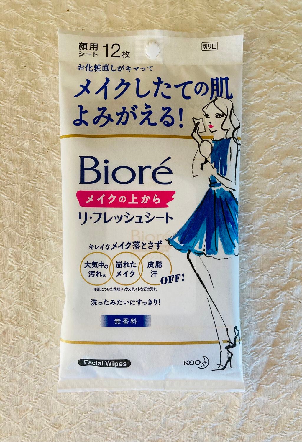 メイクの上からリフレッシュシート/ビオレ/フェイスシートを使ったクチコミ(1枚目)