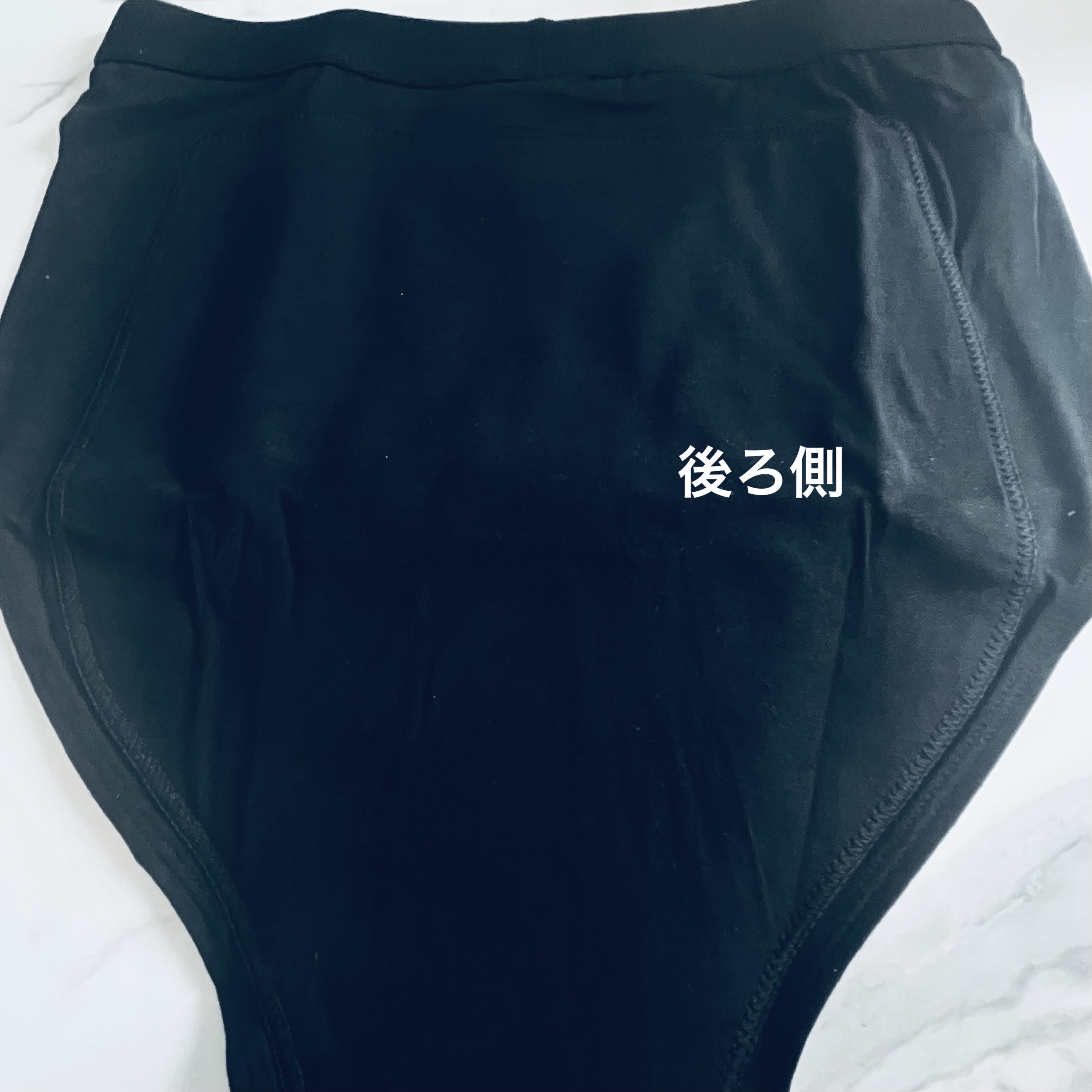 ブロック99消臭パンツ/Body & Beauty/その他を使ったクチコミ（3枚目）