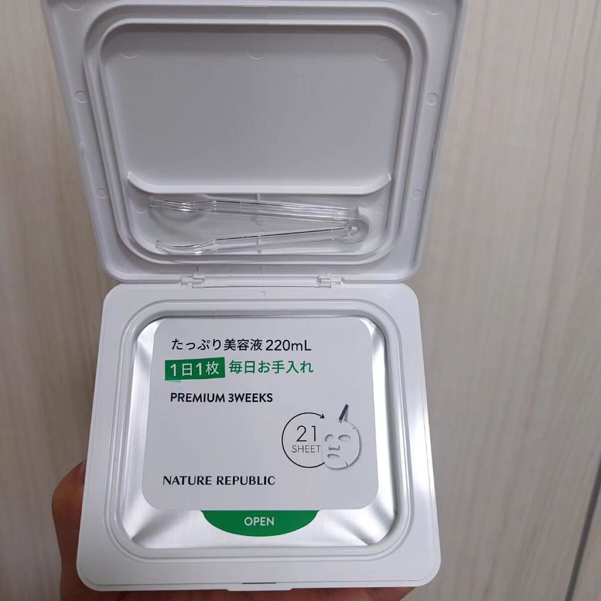 まるみ♡ on LIPS 「みんなのネイリパから、新しいシートマスクが出たよ〜😆💓今度のマ..」(4枚目)