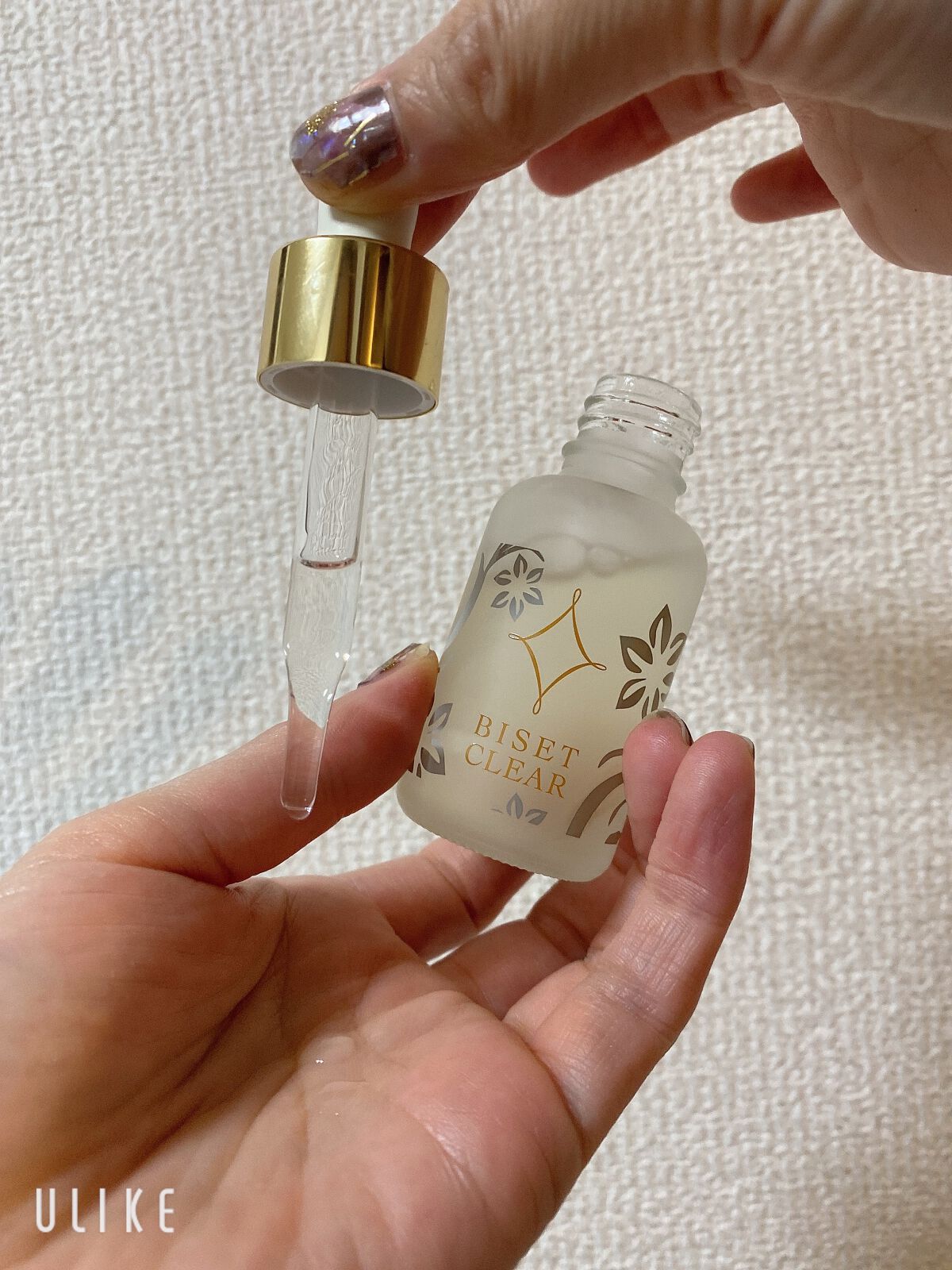 ビセットクリア/BISET/美容液を使ったクチコミ(1枚目)