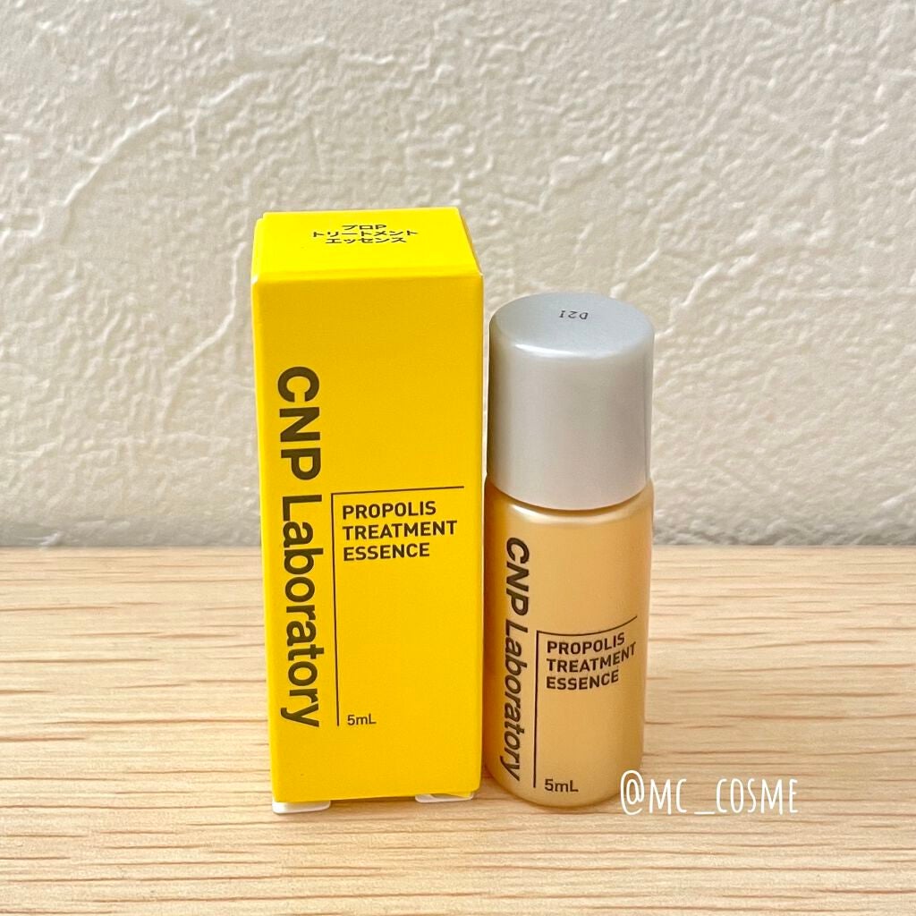 プロポリストリートメントアンプルエッセンス/CNP Laboratory/美容液を使ったクチコミ(1枚目)