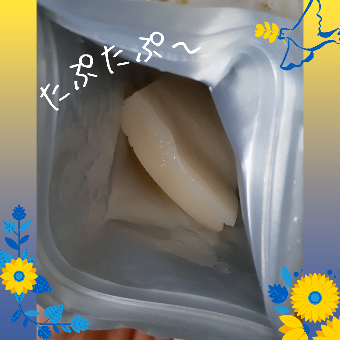 CPフェイスマスク V/カプセルセラム/シートマスク・パックを使ったクチコミ(3枚目)