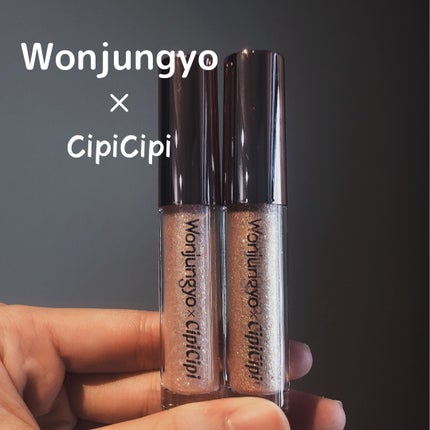 ウォンジョンヨ ダイヤモンドライナー/Wonjungyo/リキッドアイシャドウを使ったクチコミ(1枚目)