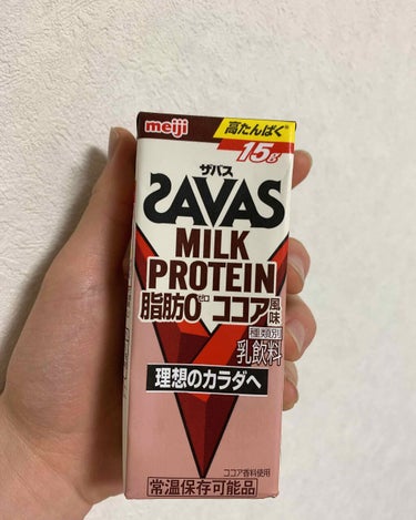 MILK PROTEIN脂肪0 ココア風味/ザバス/ドリンクを使ったクチコミ（2枚目）