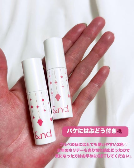 アンドバイロムアンド グラッシーボムティント/&nd by rom&nd/リップティントを使ったクチコミ(6枚目)