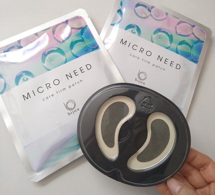 MICRO NEED ヒアルロン酸 セラムパッチ/bijoːu(ビジュー)MICRO NEED/シートマスク・パックを使ったクチコミ(4枚目)