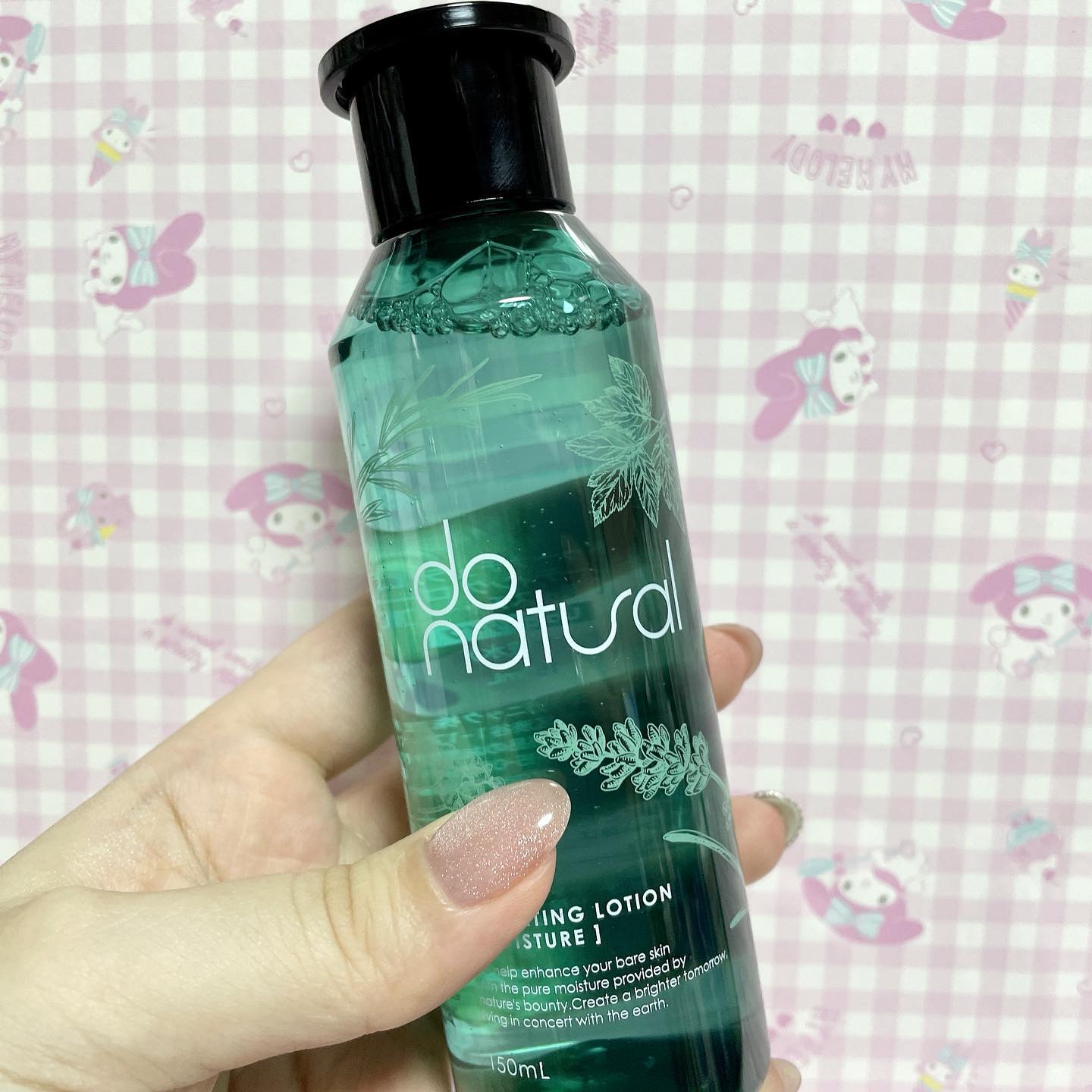 do natural ハイドレーティング ローション [モイスチャー]のクチコミ「ドゥーナチュラル ハイドレーティング ローション 【モイスチャー】

🎀こだわりポイント🎀
✔.....」（3枚目）