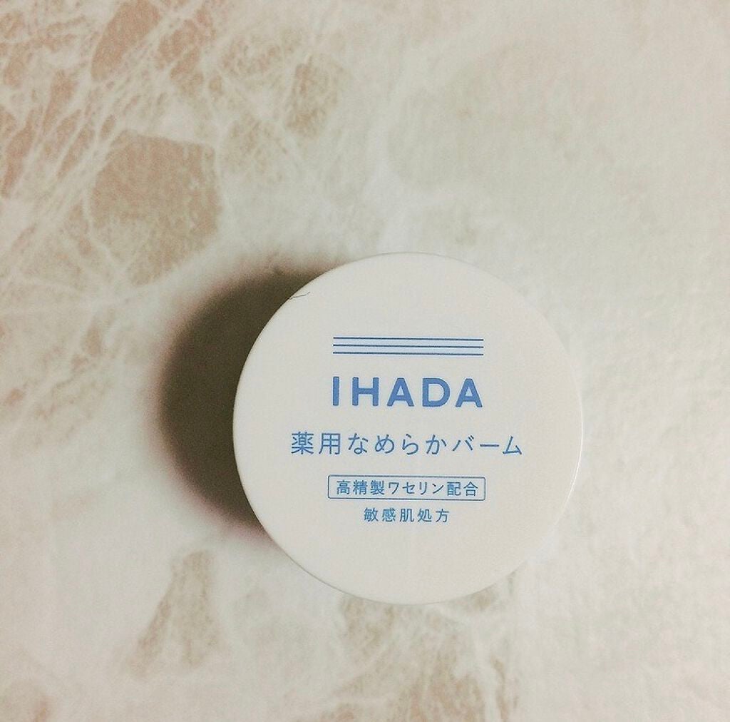 薬用保湿フォーム/アトピアD/オールインワン化粧品を使ったクチコミ(4枚目)
