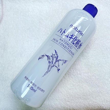 ハトムギ化粧水(ナチュリエ スキンコンディショナー R )/ナチュリエ/化粧水を使ったクチコミ(1枚目)