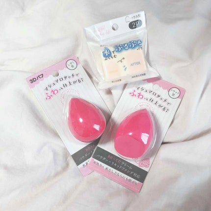 バリュースポンジN ハウス型タイプS 30P/ロージーローザ/パフ・スポンジを使ったクチコミ(1枚目)