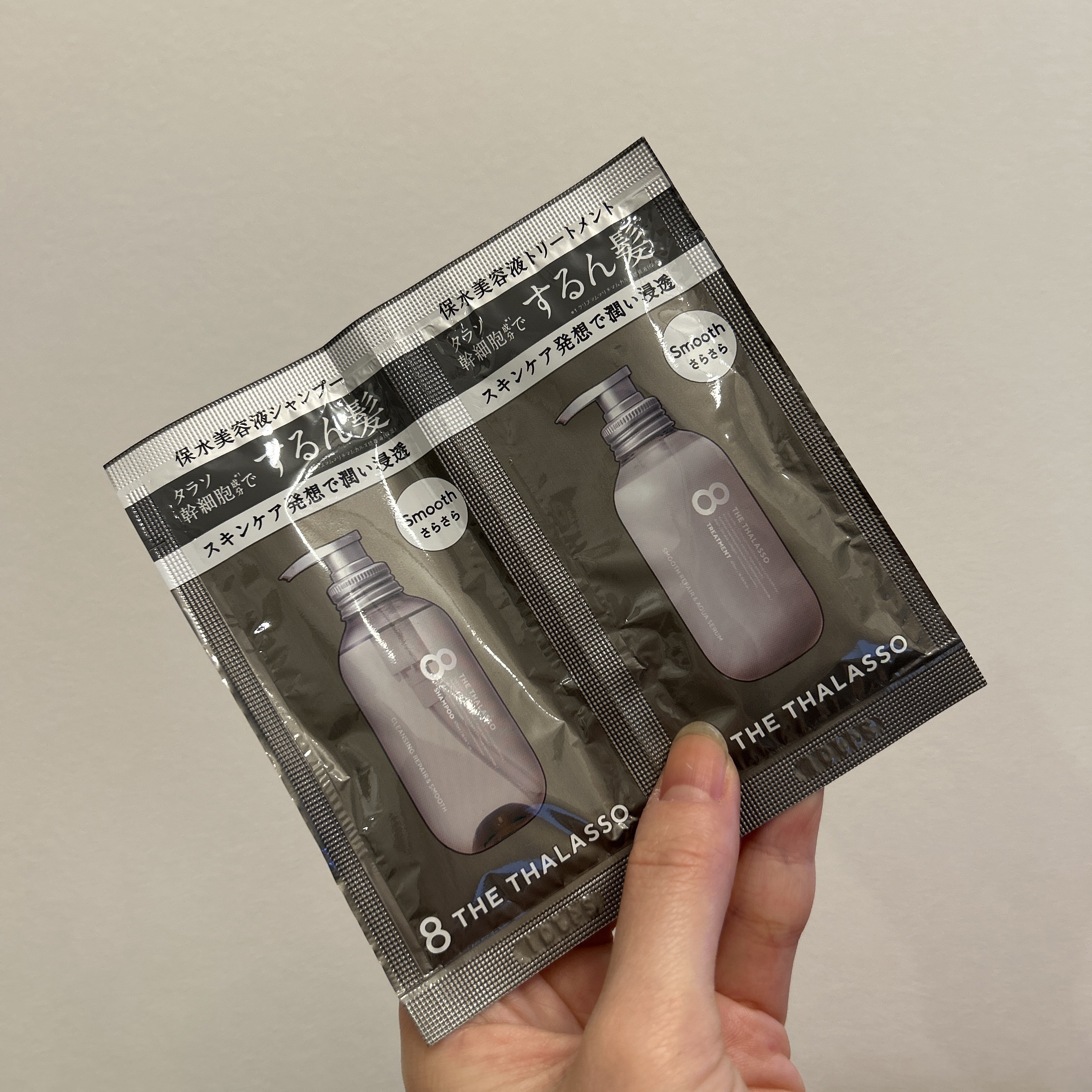 友達におすすめされて購入！
最近はお試しサイズ買って、試してみるのがマイブーム🐰︎💕︎
色々試して、自分に合ったシャンプー買いたいな～